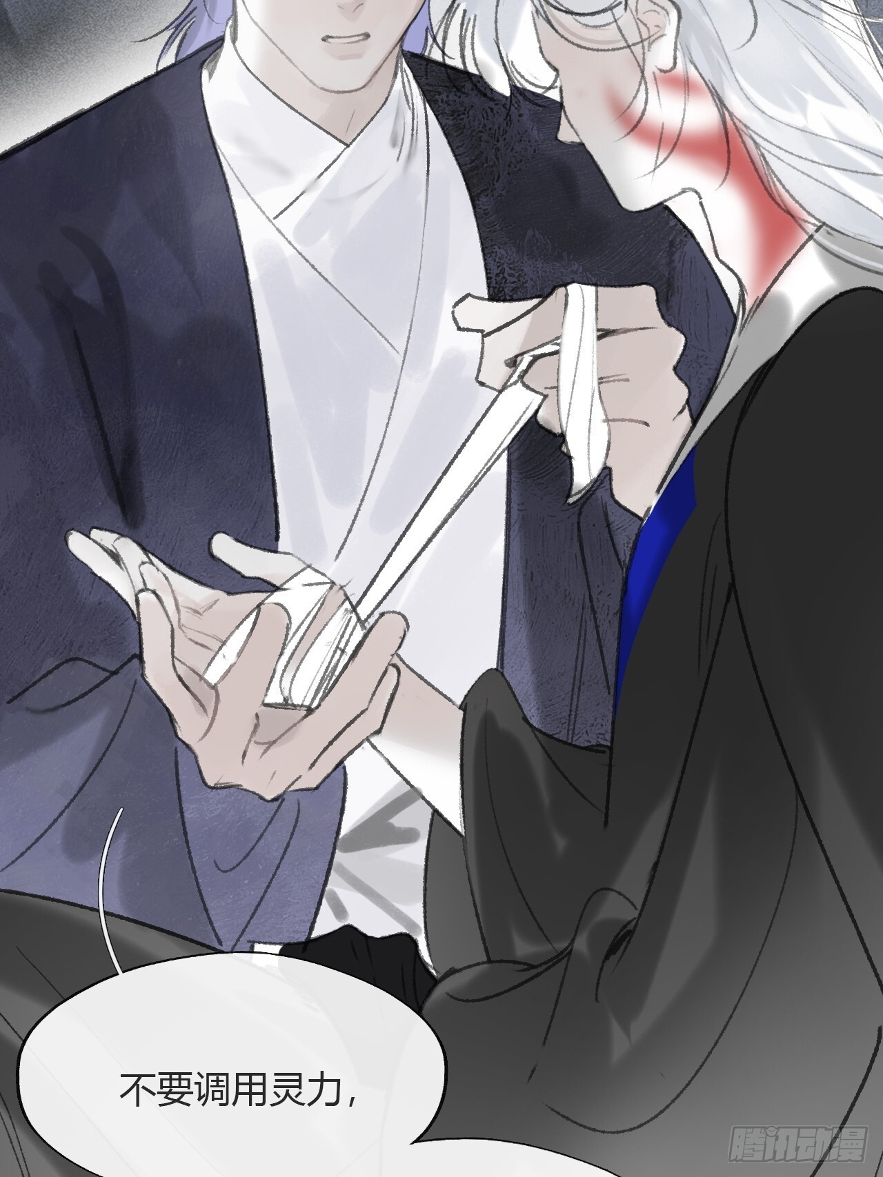 第90页