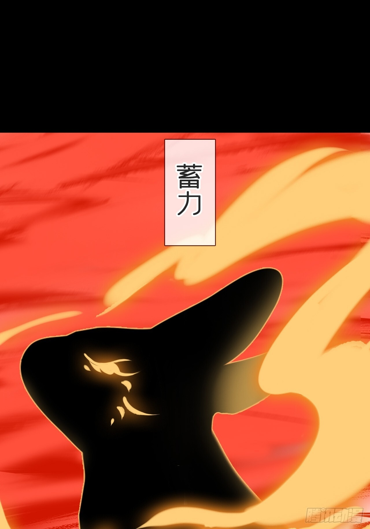 第288页