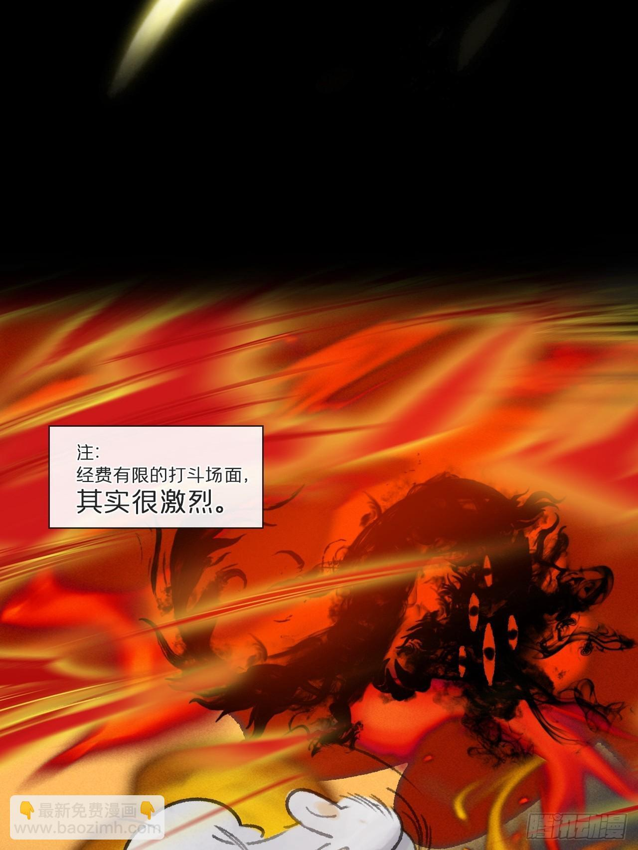 第222页