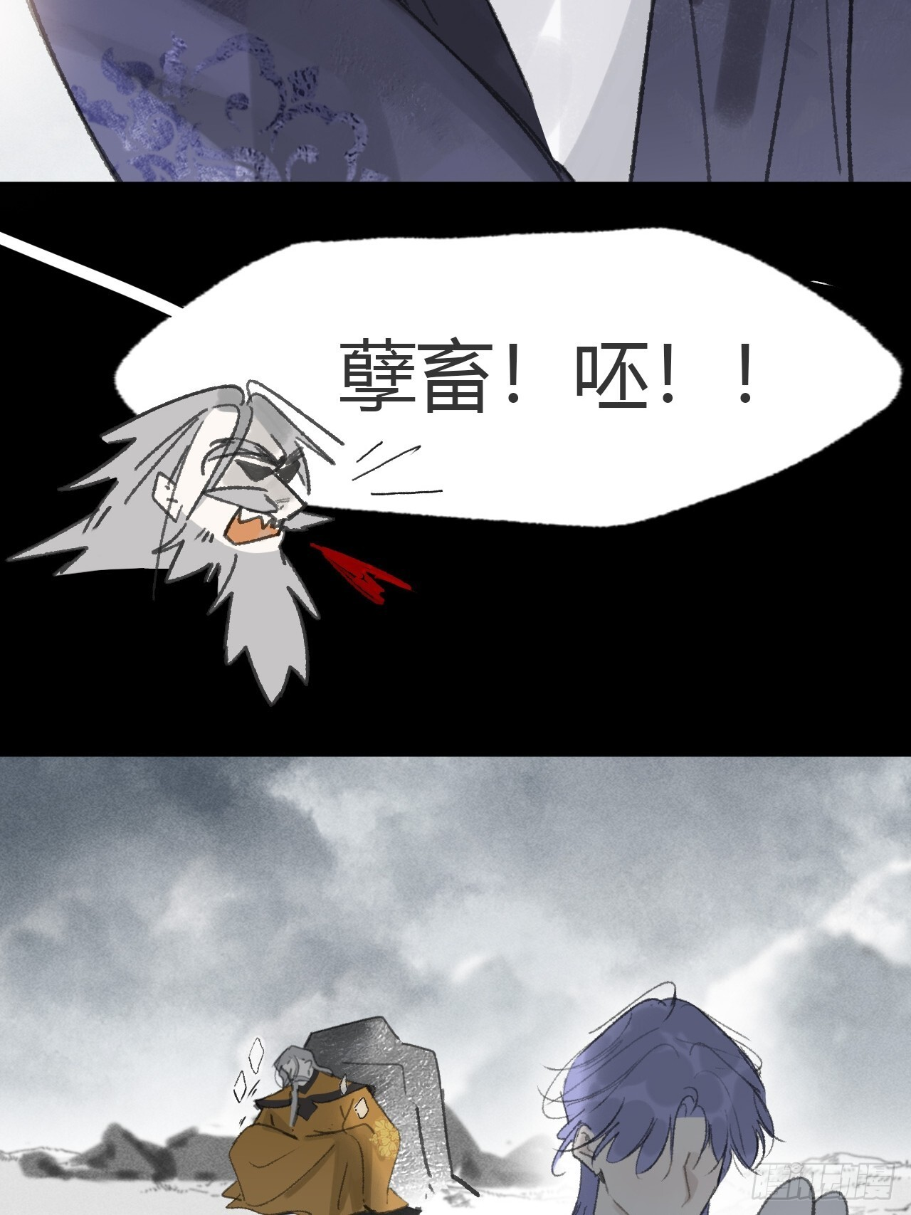 第267页