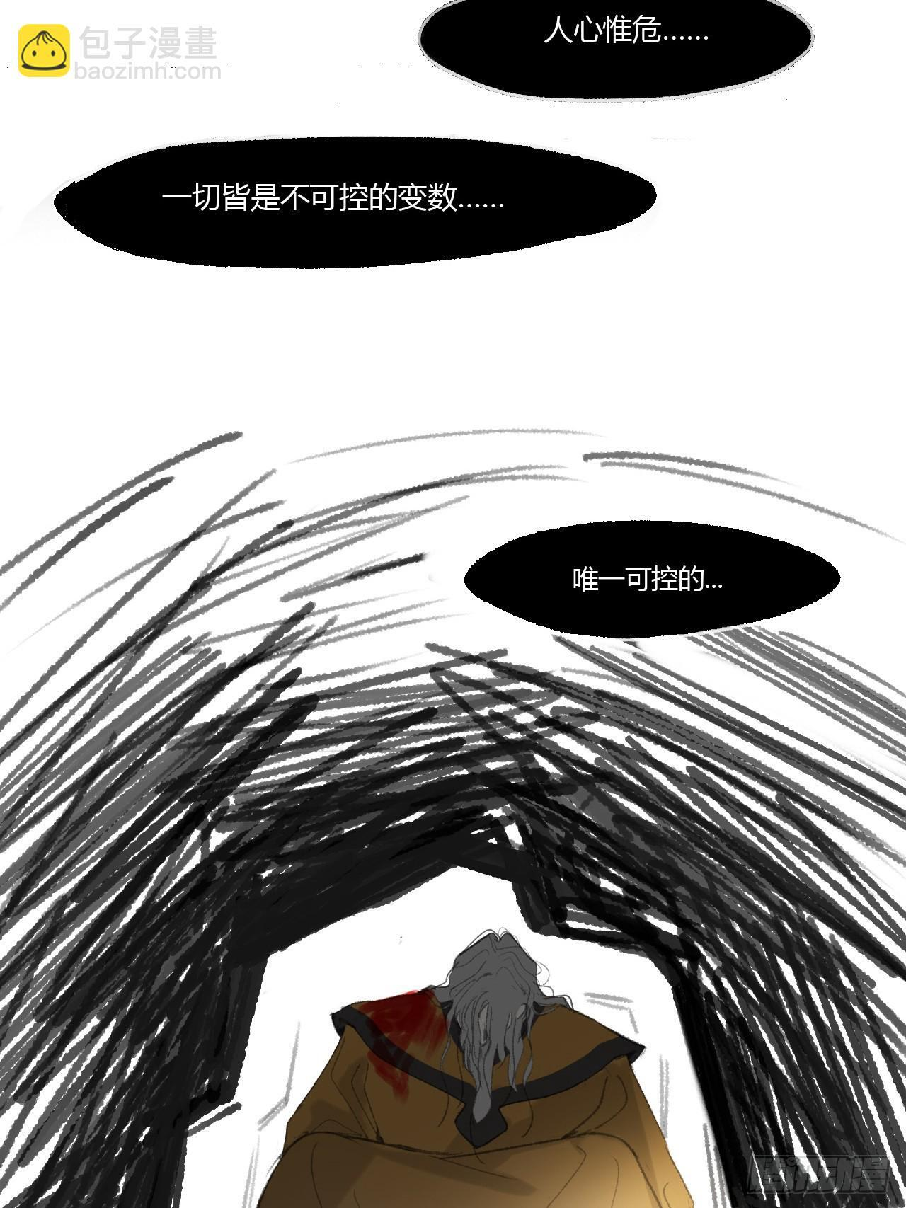第300页