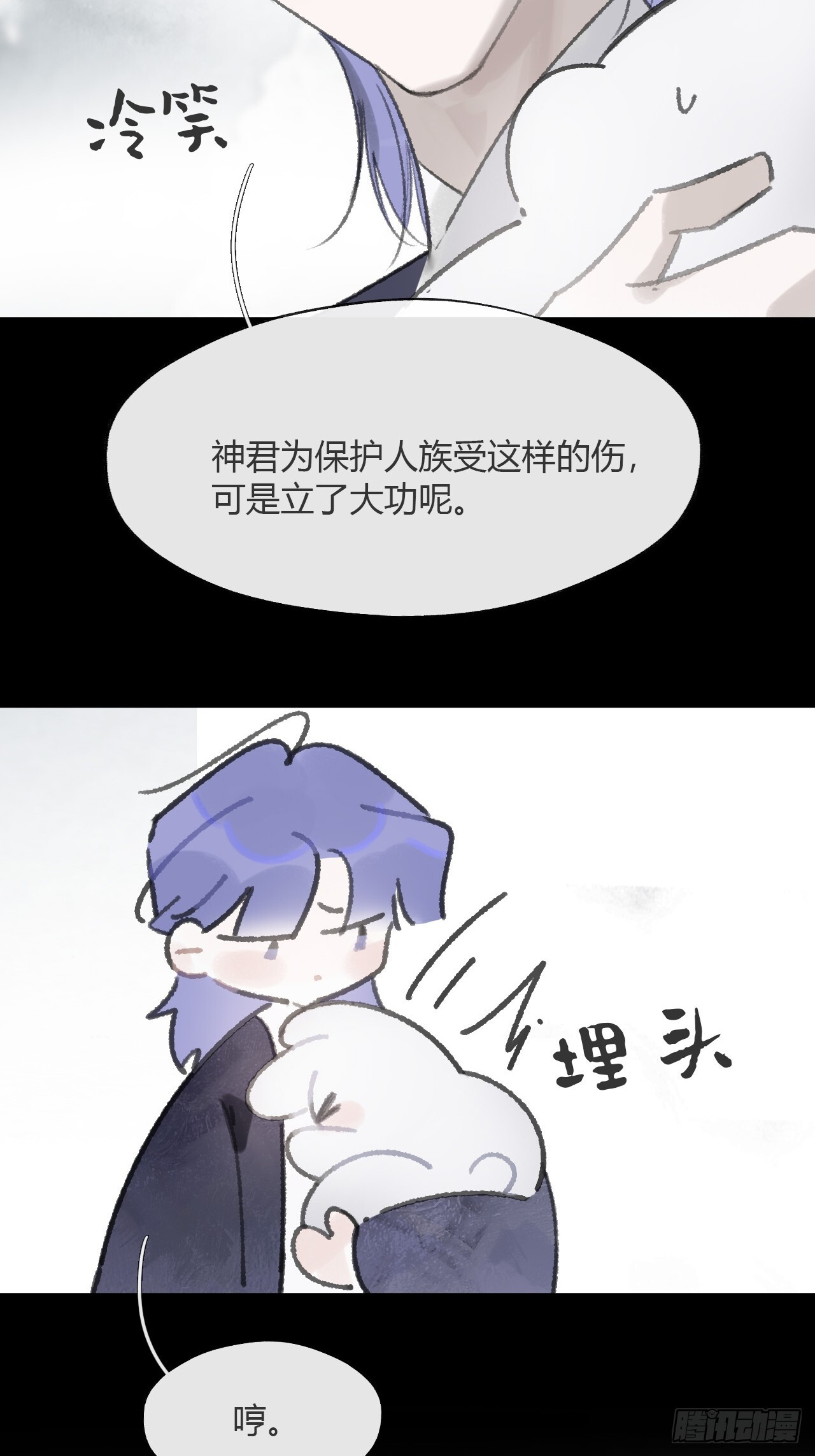 第285页
