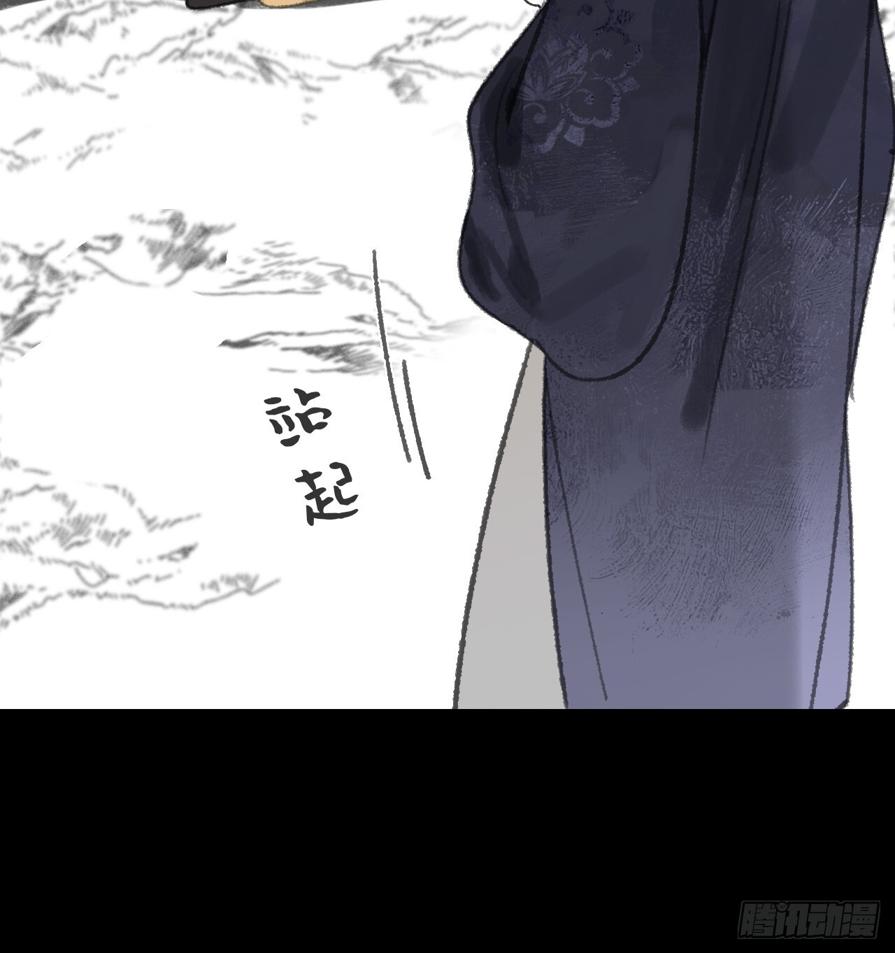第258页