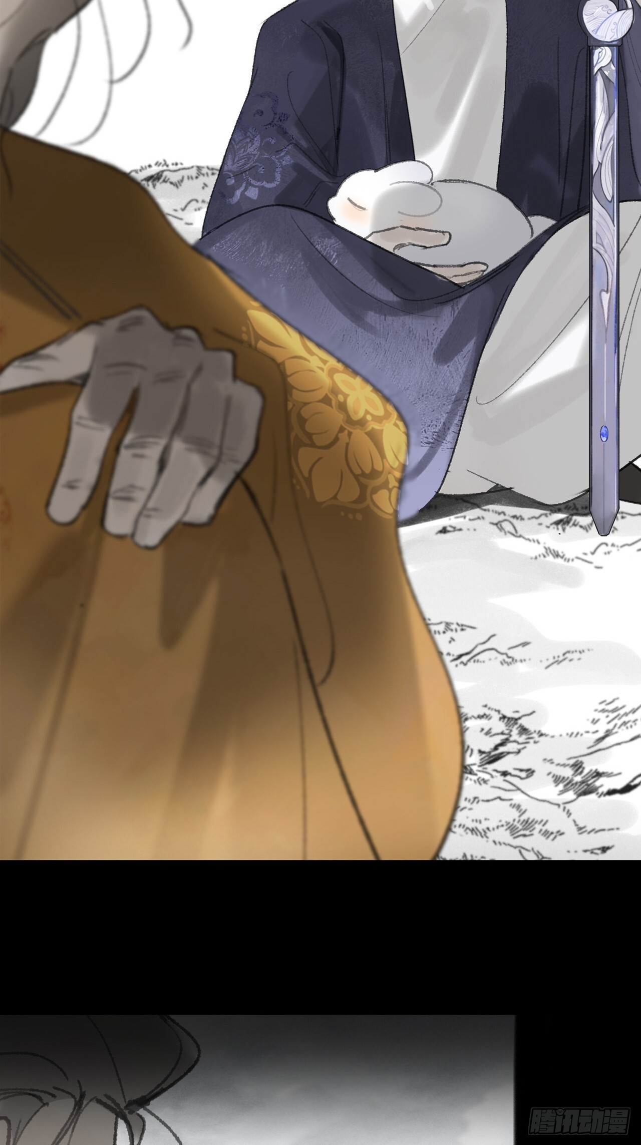 第234页