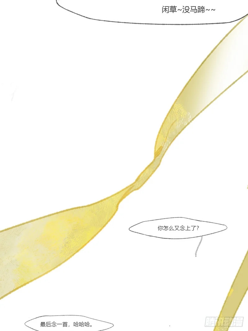 第528页