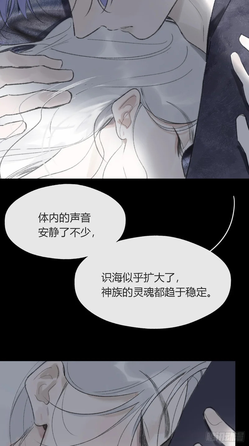 第309页