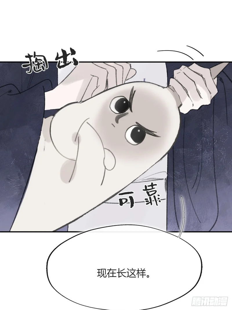 第471页