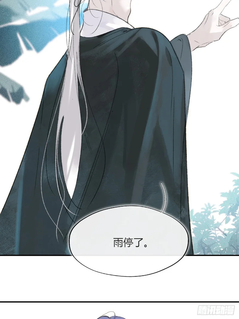 第507页