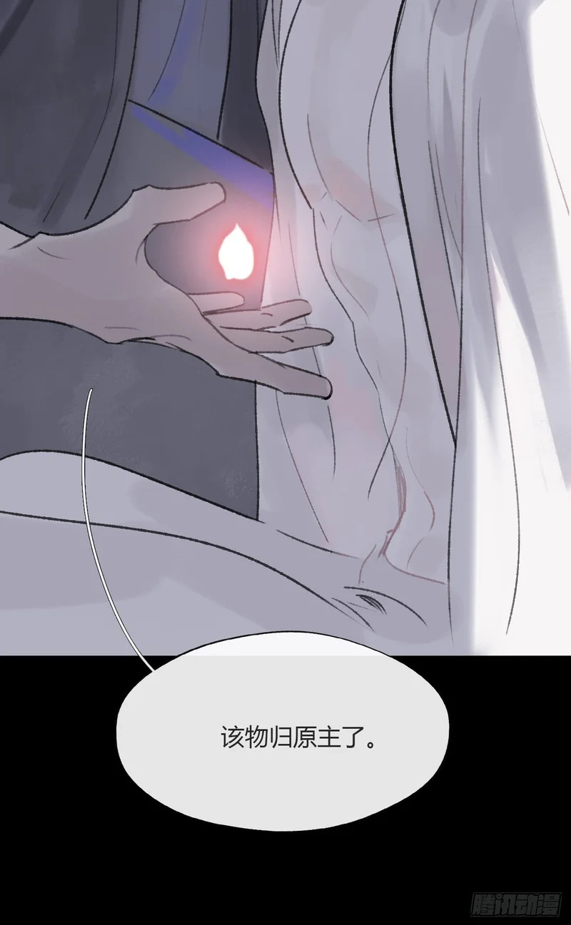 第297页