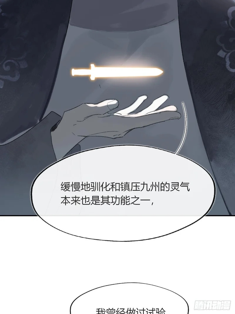 第462页