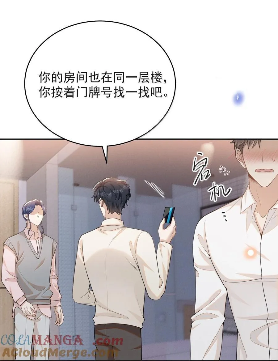 第84页