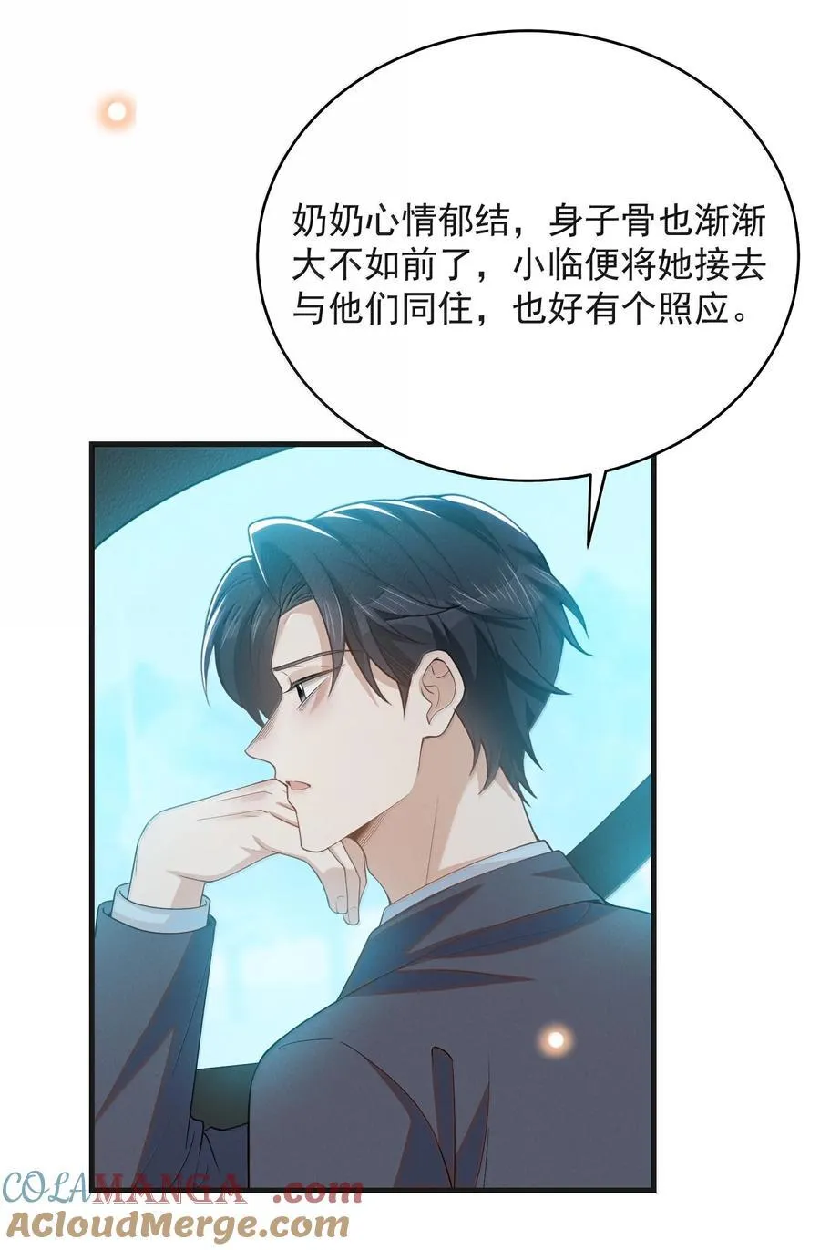 第96页