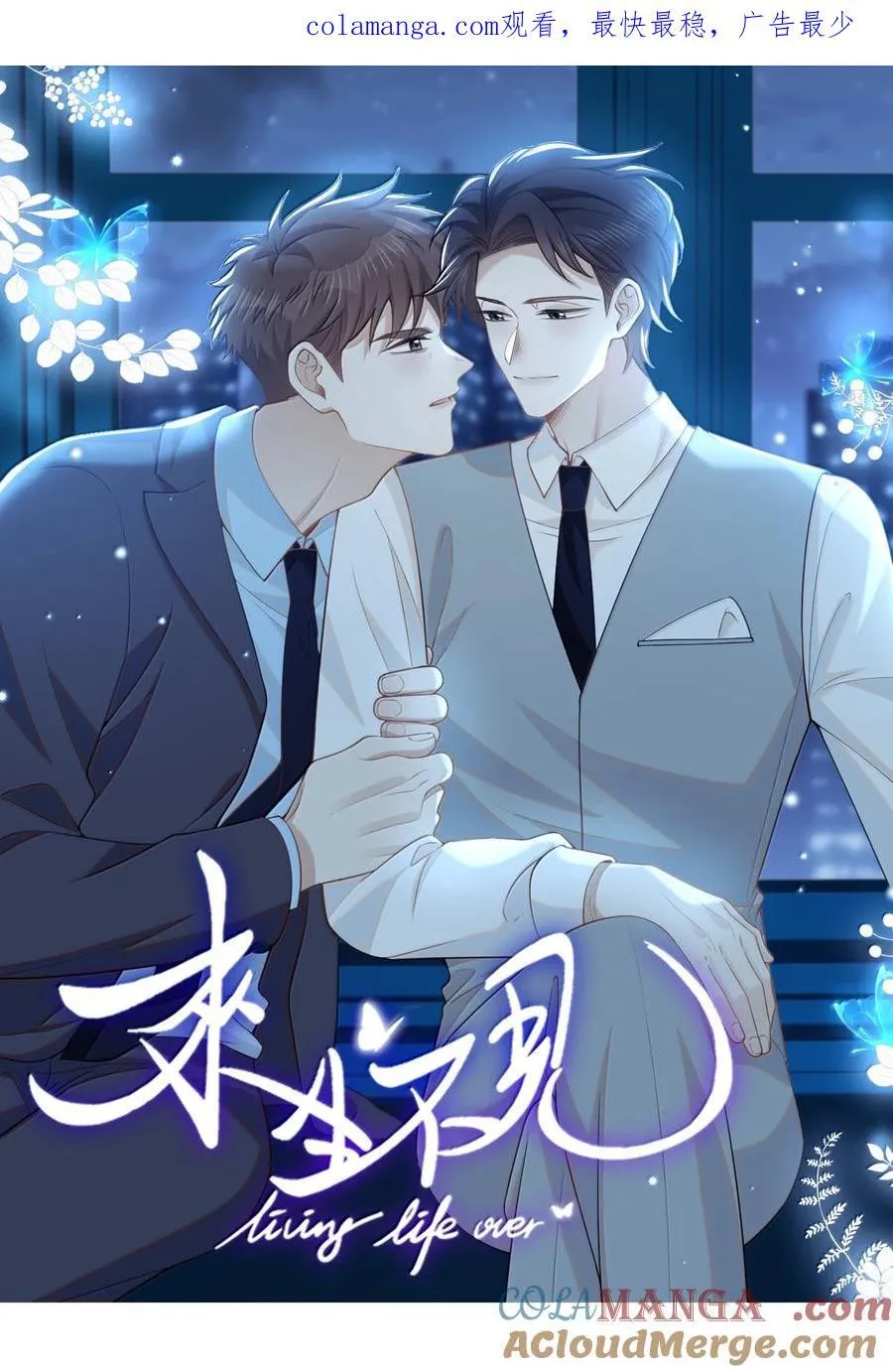 第0页