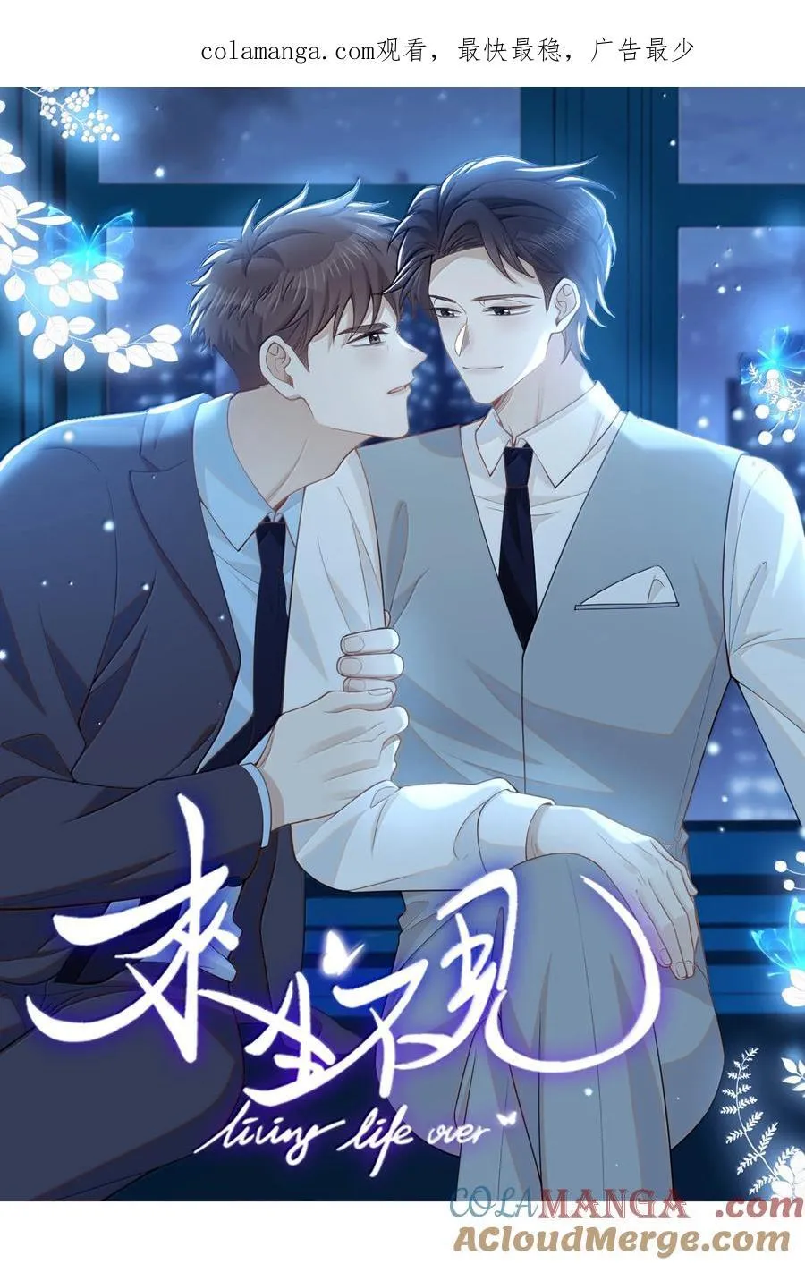 第0页