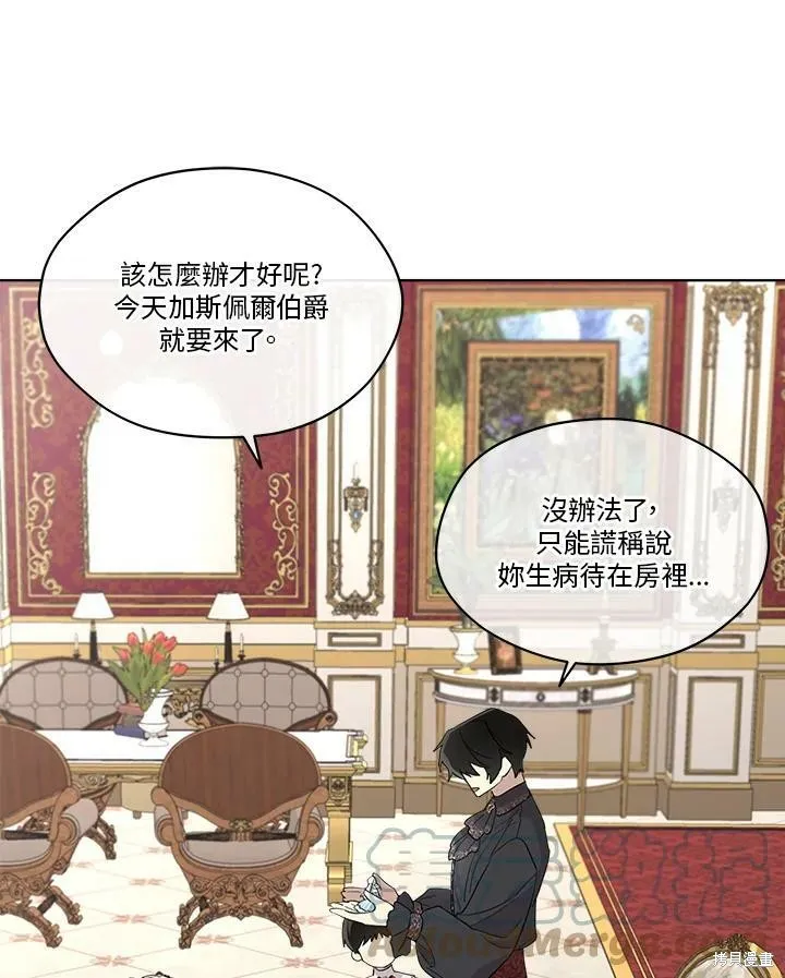 第180页