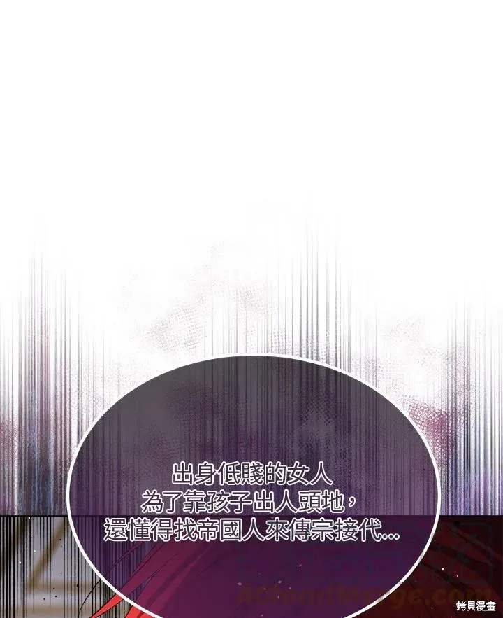 第228页