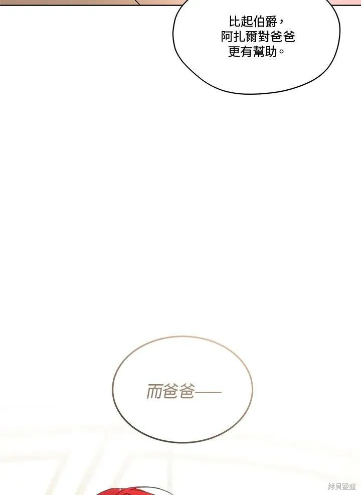 第294页
