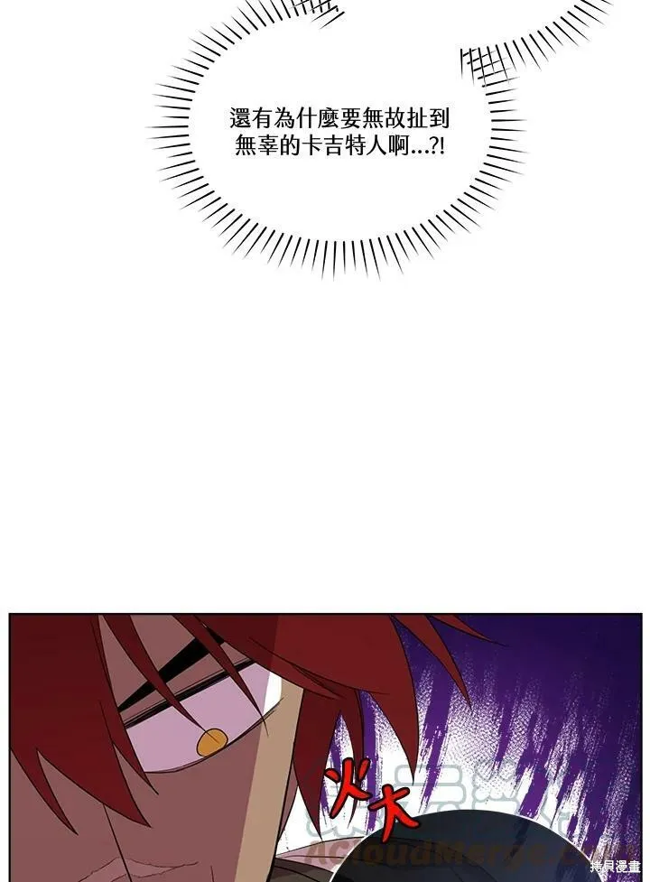 第240页