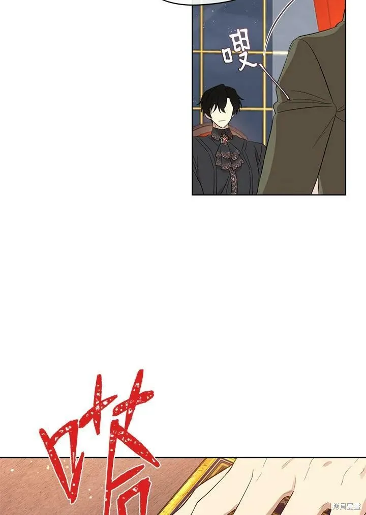 第255页