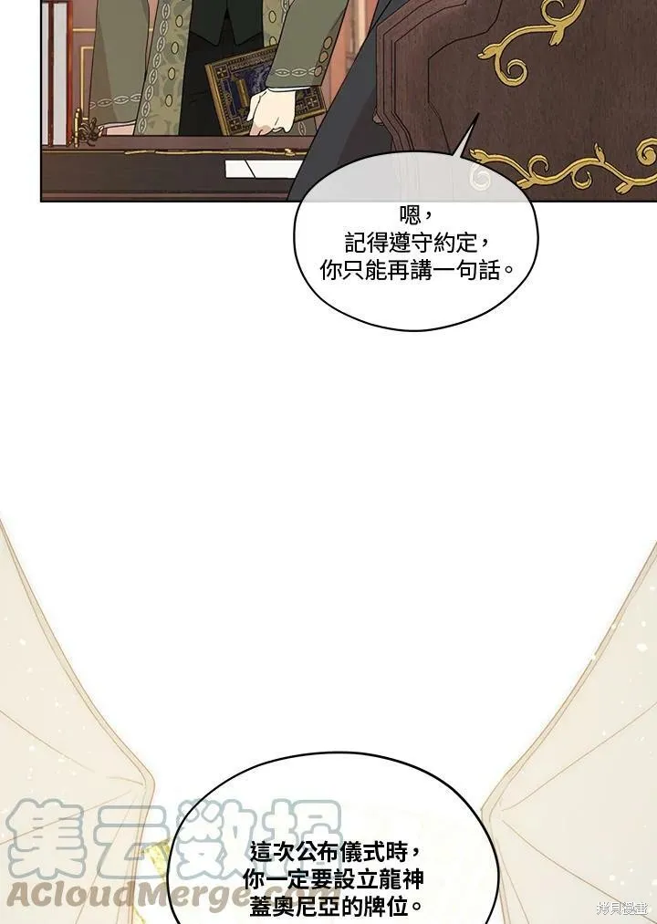 第225页