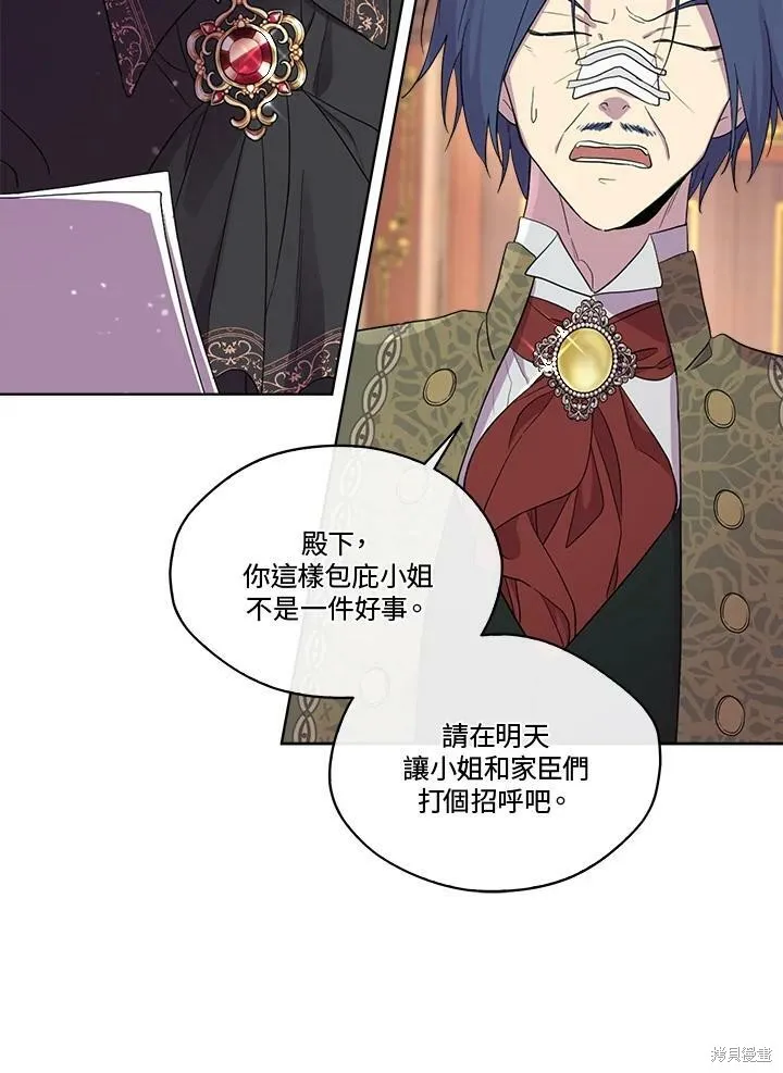 第183页