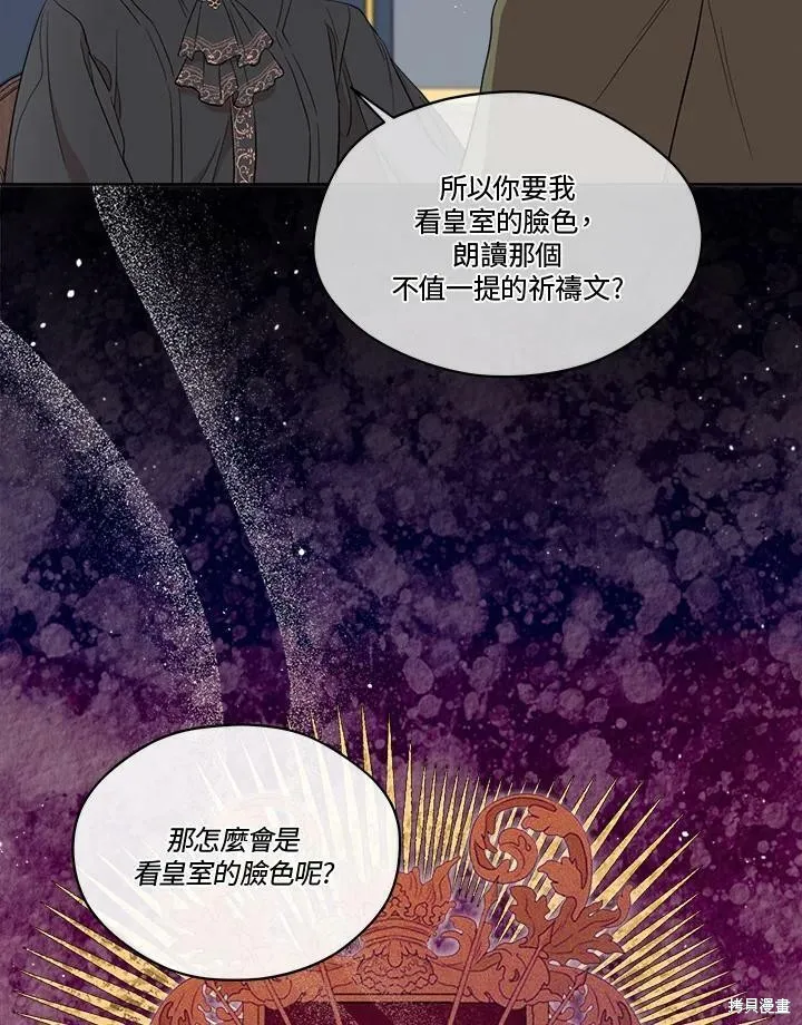 第240页
