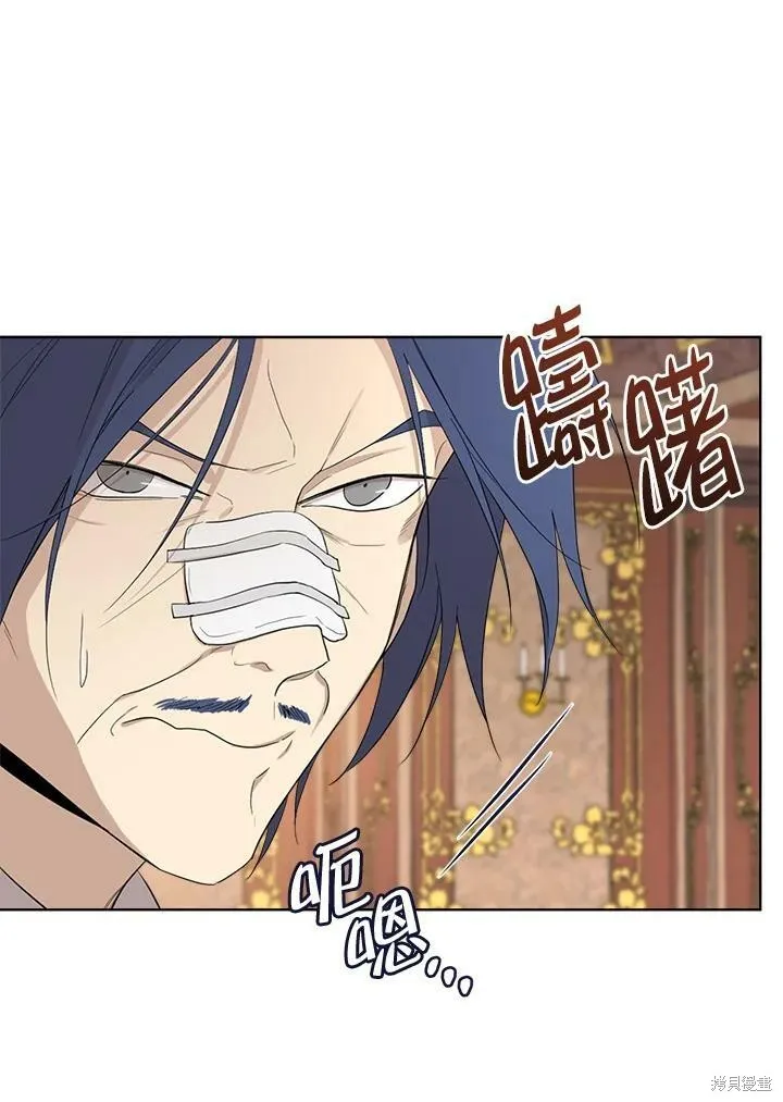 第219页