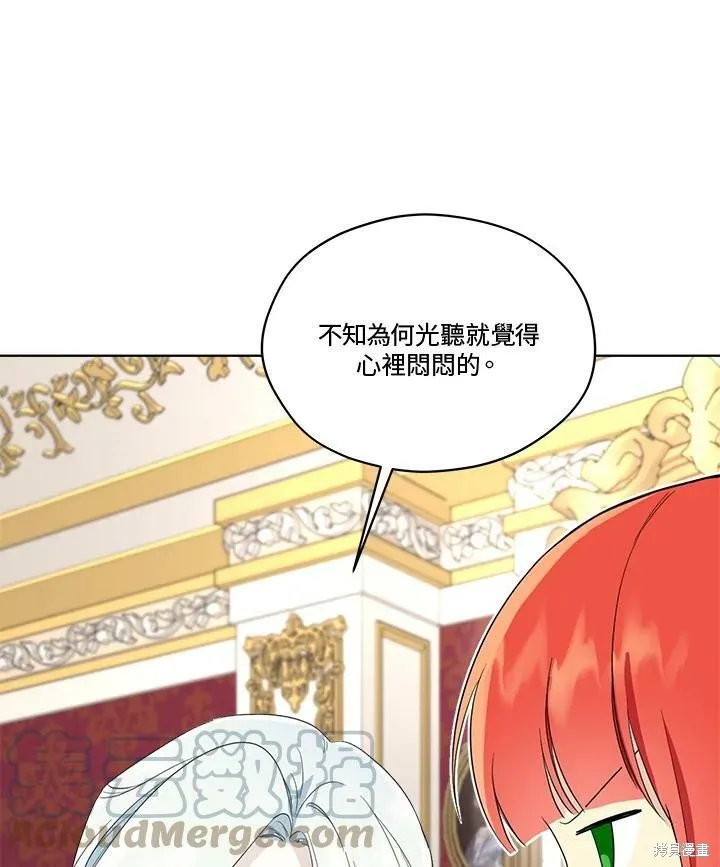 第168页