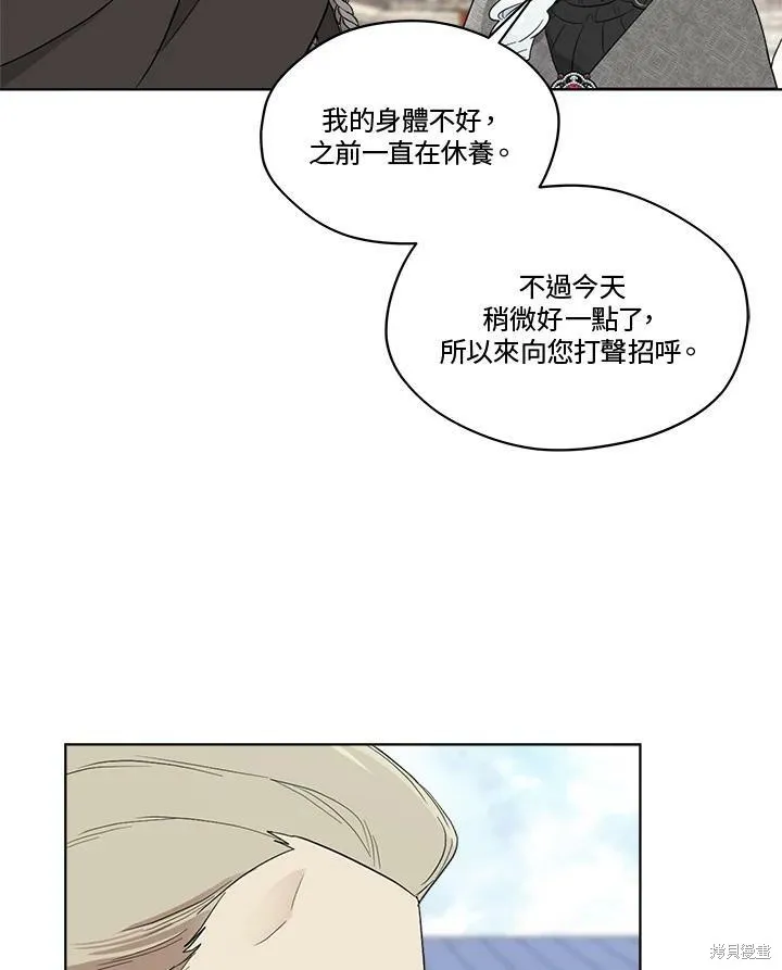 第231页
