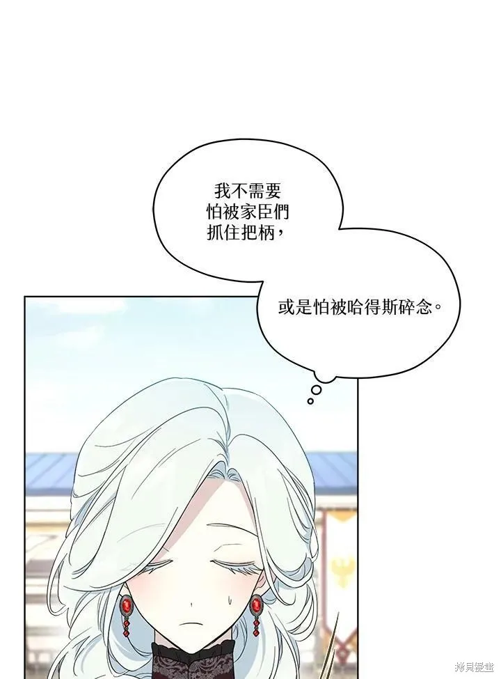 第195页