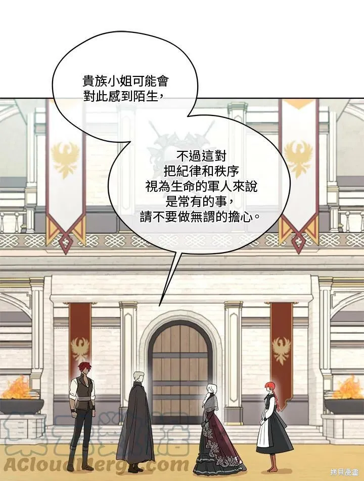 第264页