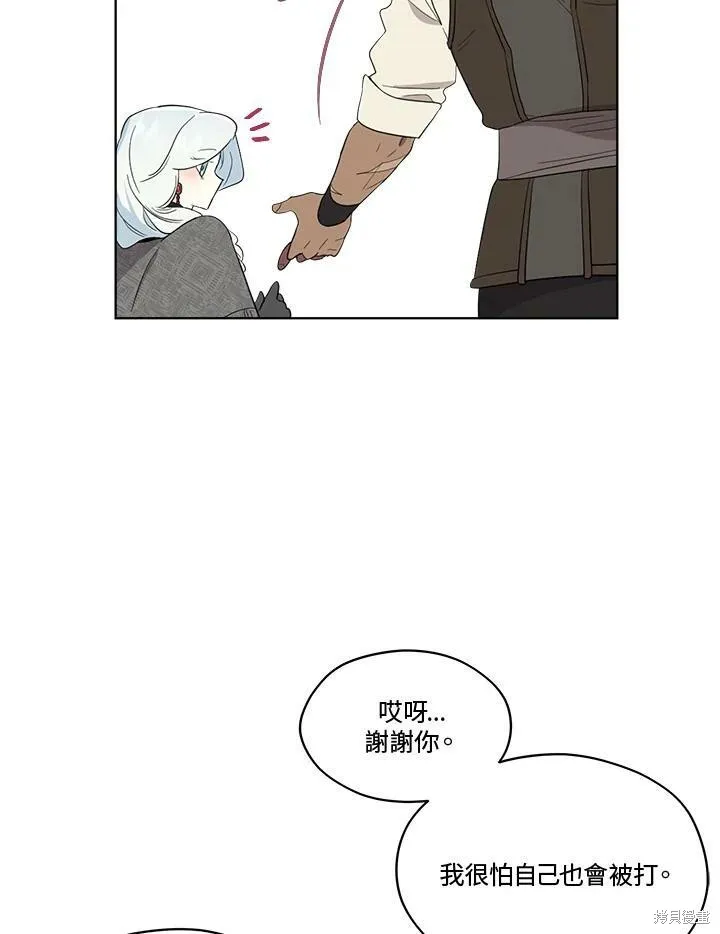 第279页
