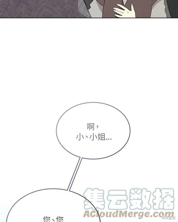 第252页