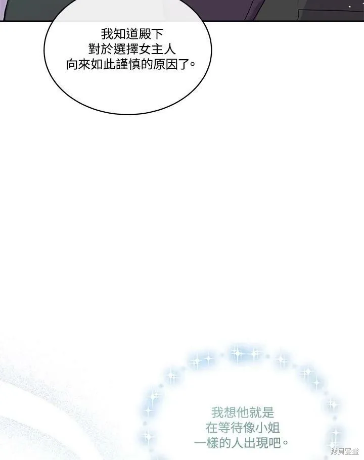 第210页