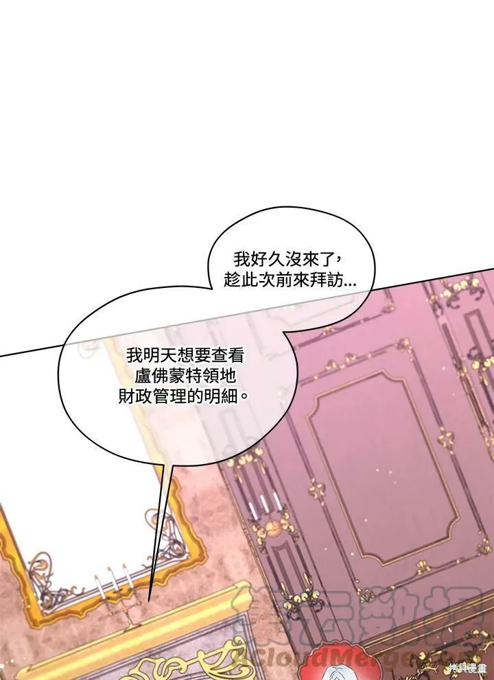第264页