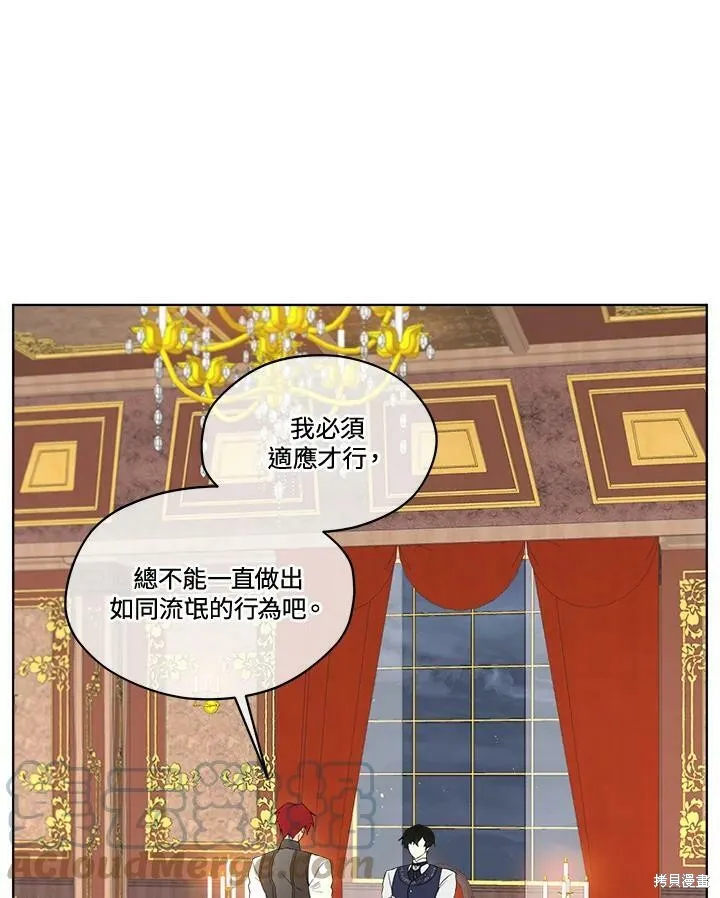 第288页