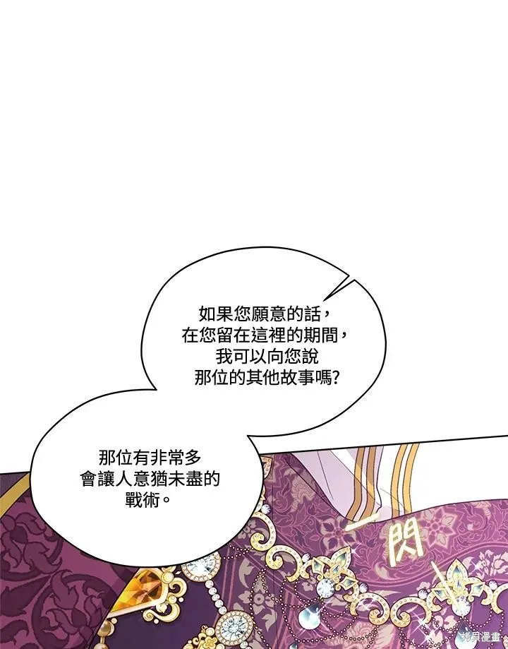 第222页