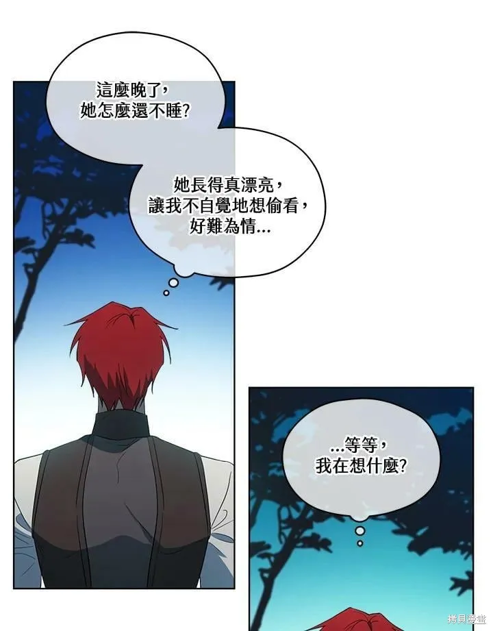 第279页