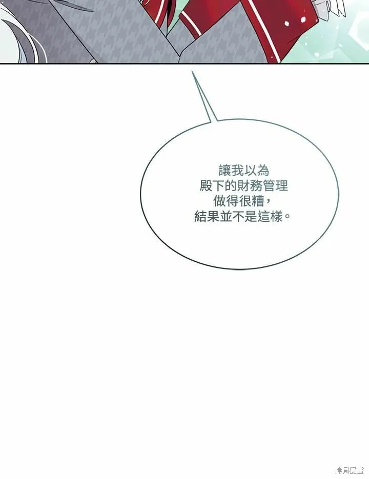 第303页