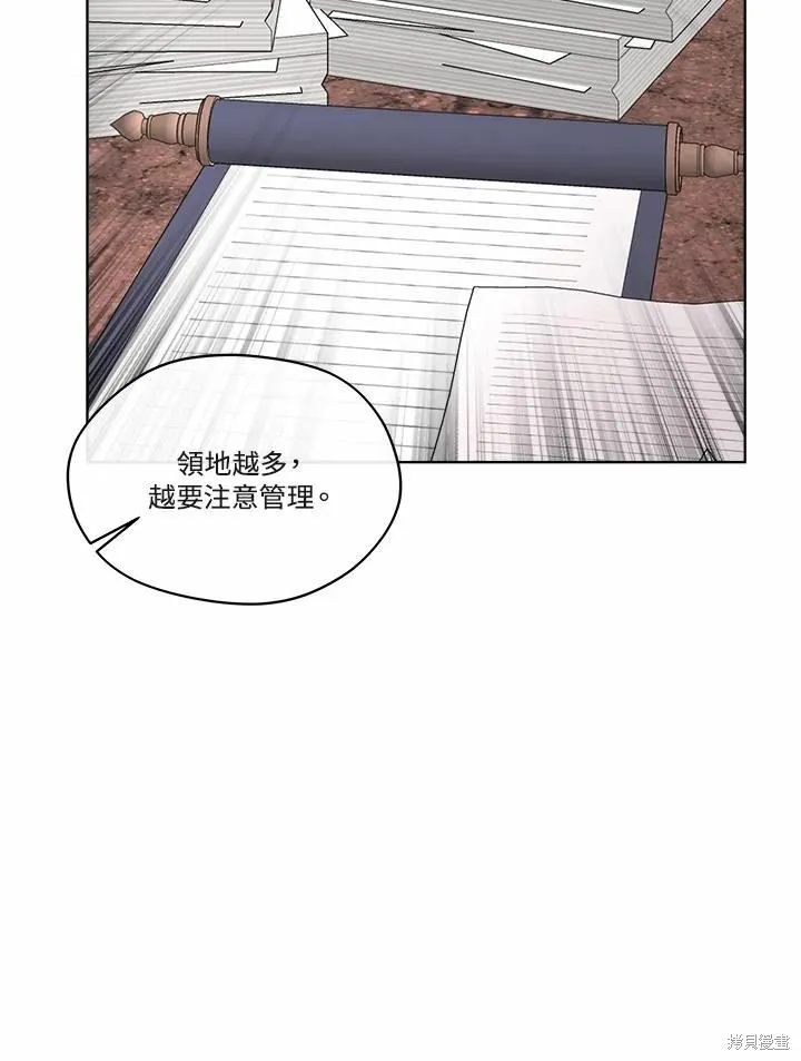第264页