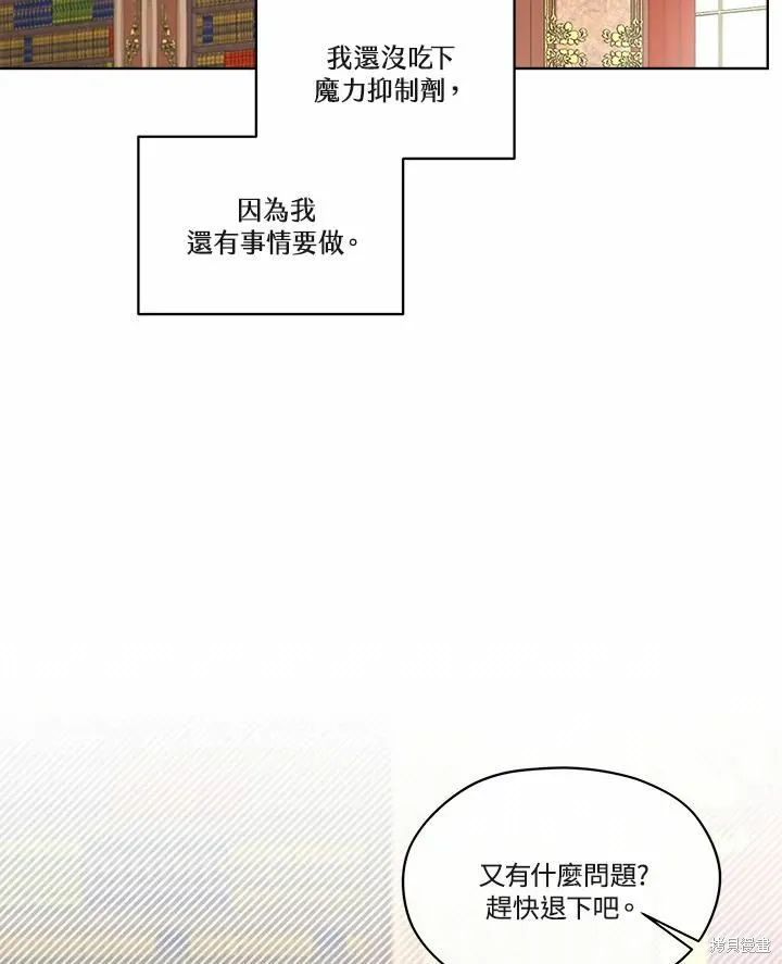 第210页