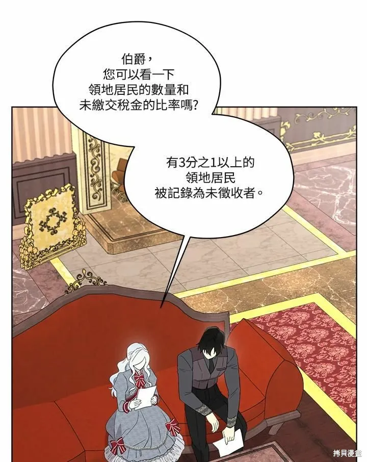 第333页
