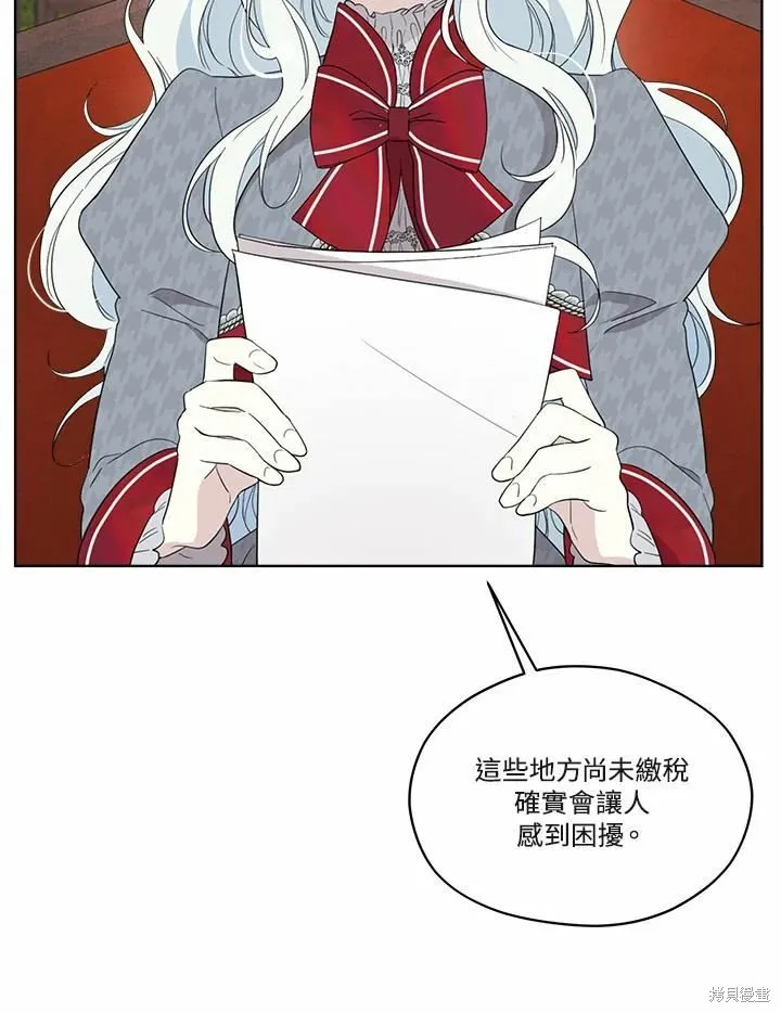 第291页