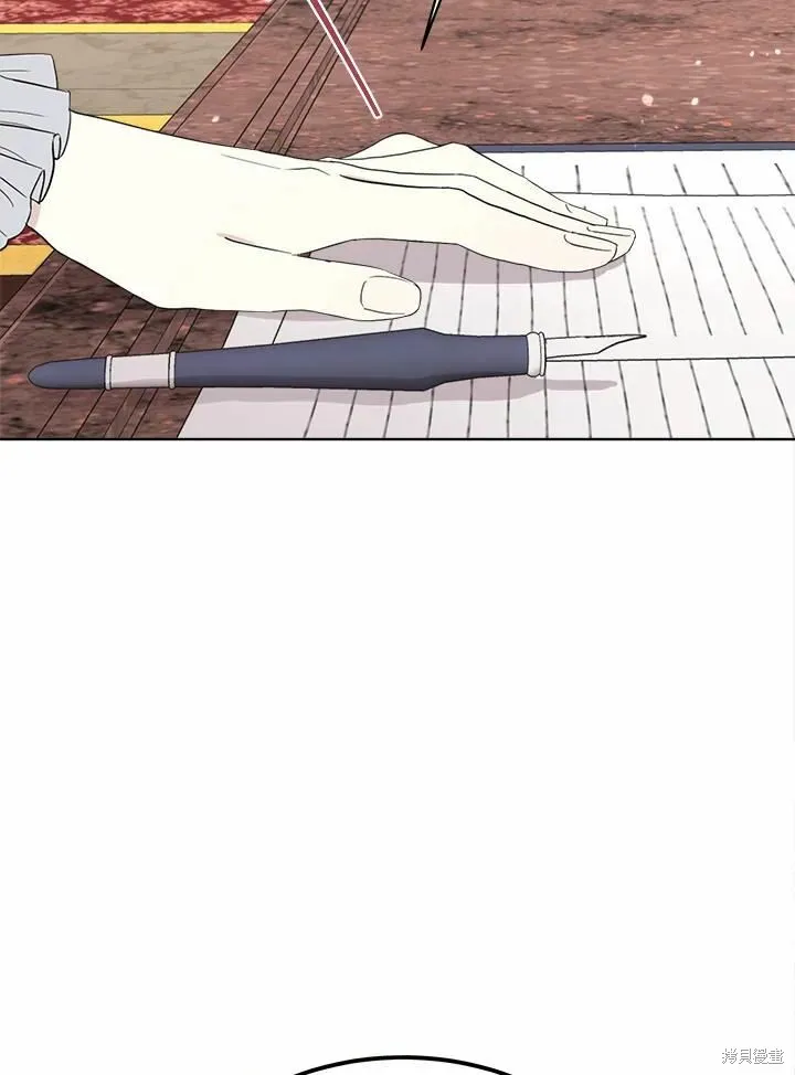 第372页