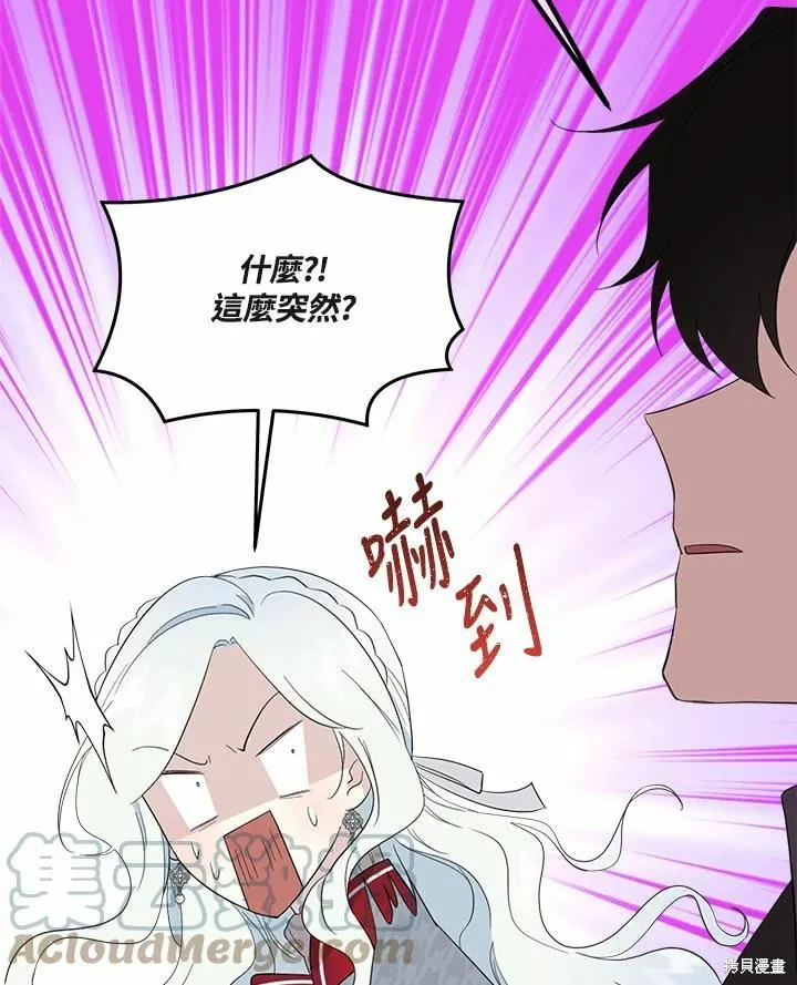 第276页