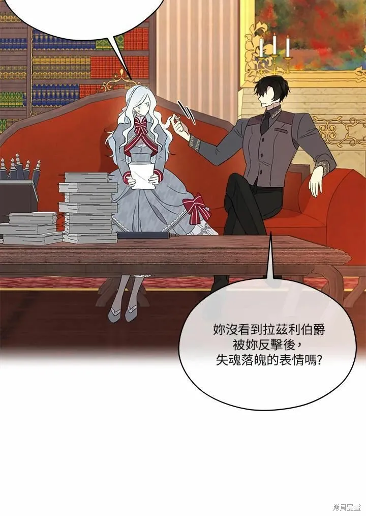 第237页