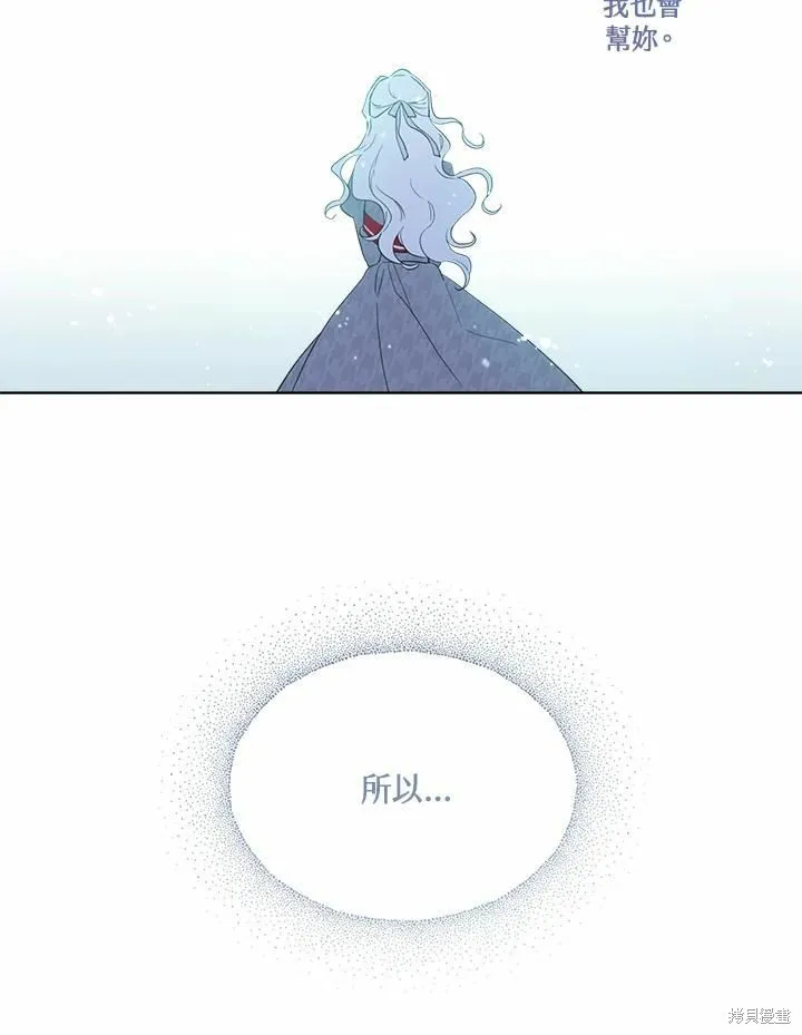 第327页