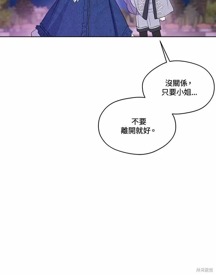 第372页