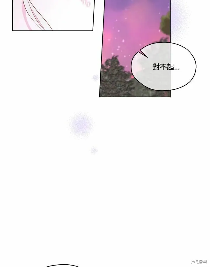 第366页