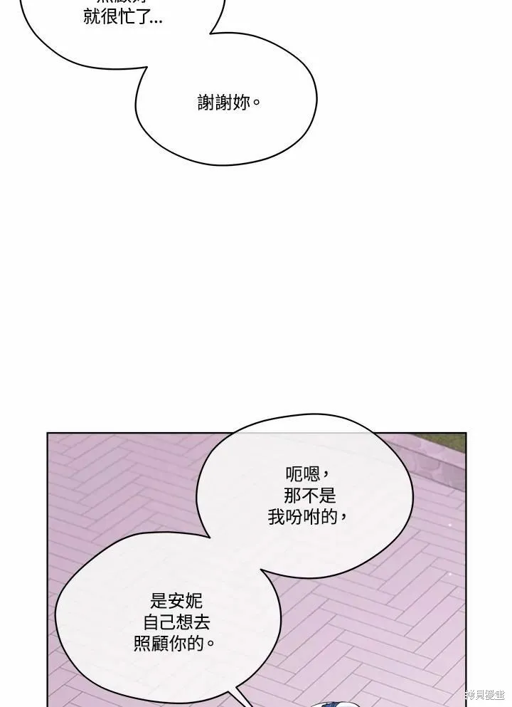 第210页